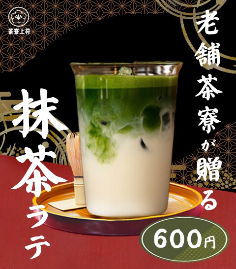 目を惹く！あなたの想いを込めたバナーをお作りします ターゲットの心を掴むデザインを！納得のいくまで何度でも！ イメージ4