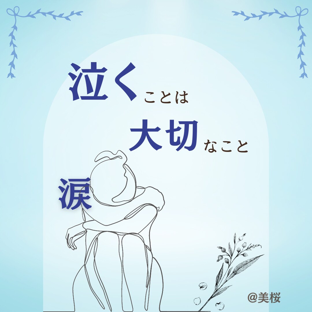 Canvaを使ってインスタ投稿画像をの制作します 丁寧なヒアリングで見やすい画像を制作します イメージ3