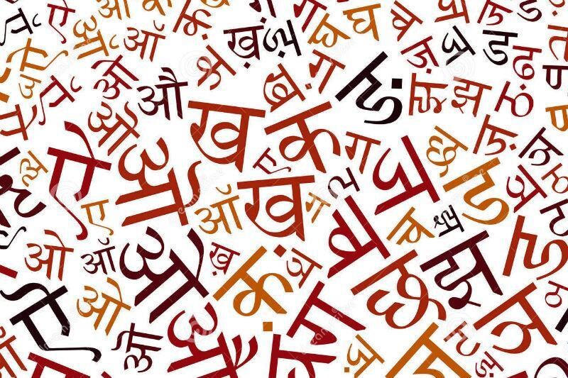 ヒンディー語→日本語の翻訳承ります ヒンディー語専攻・インド留学を経て現在インド勤務しております イメージ1