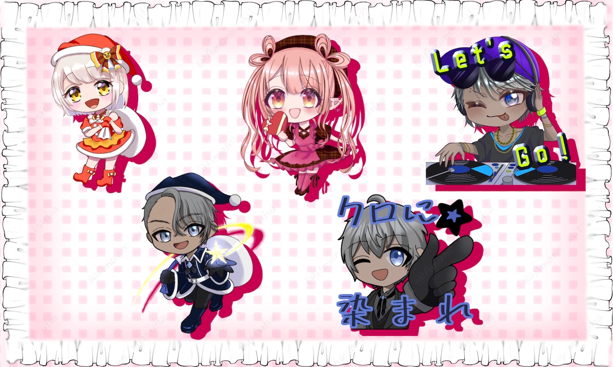 配信者様向けSDイラストを作成します SD、IRIAMのオリプチ・イラギフ、LINEスタンプも！ イメージ1