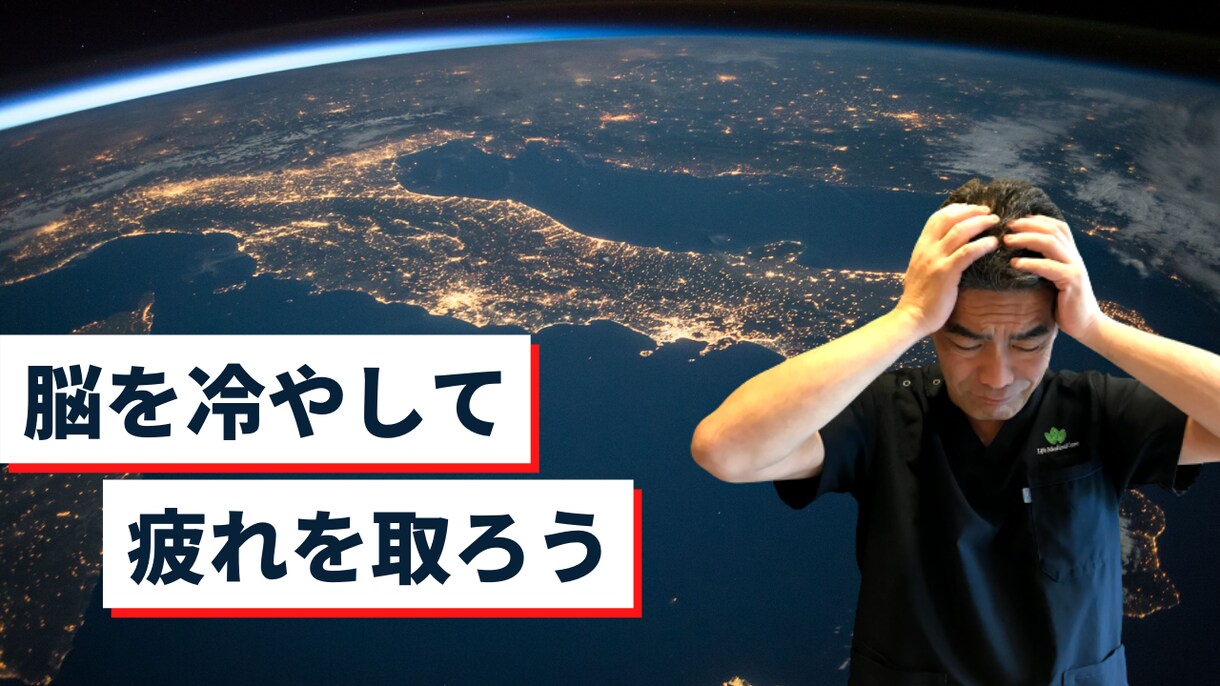 無料アプリでYouTubeのサムネイル作成します お金をかけずにあなたにも作れる方法も伝授します イメージ4