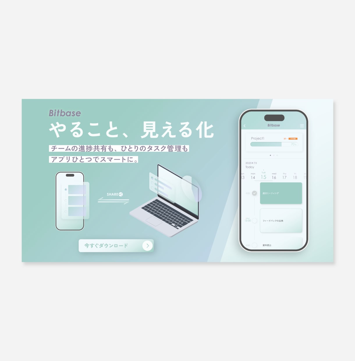 洗練されたビジュアルバナー・WEB画像を制作します バナー/ヘッダー/サムネイル/SNS投稿画像/広告画像など イメージ3
