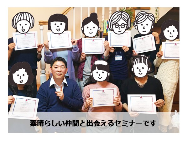 過去世の記憶を癒し、解決し、解放します ポジティブなのに引き寄せできる人とそうでない人がいるのか？ イメージ4