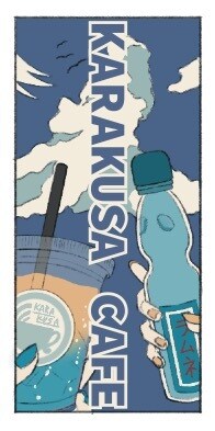 季節に合わせたシールデータ作成します イラストメインの季節に合わせたシールデータを作成します！！ イメージ2