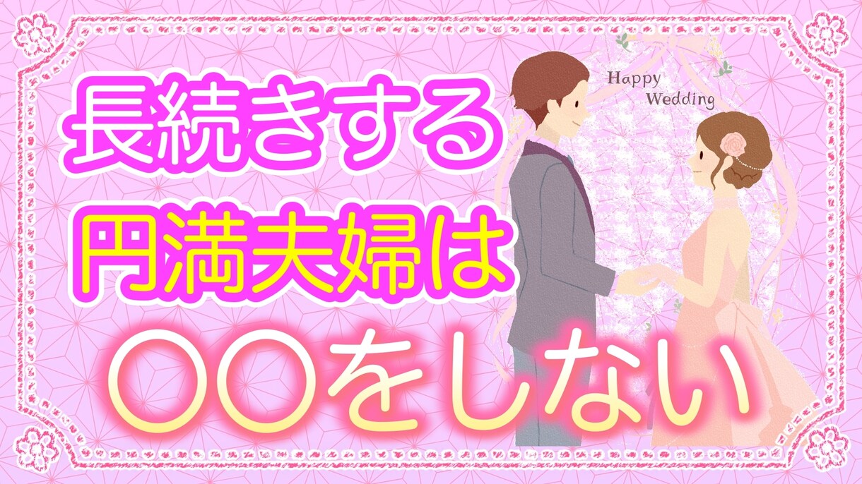 YouTubeの動画編集いたします 現役編集者があなたの動画のクオリティを上げます イメージ7