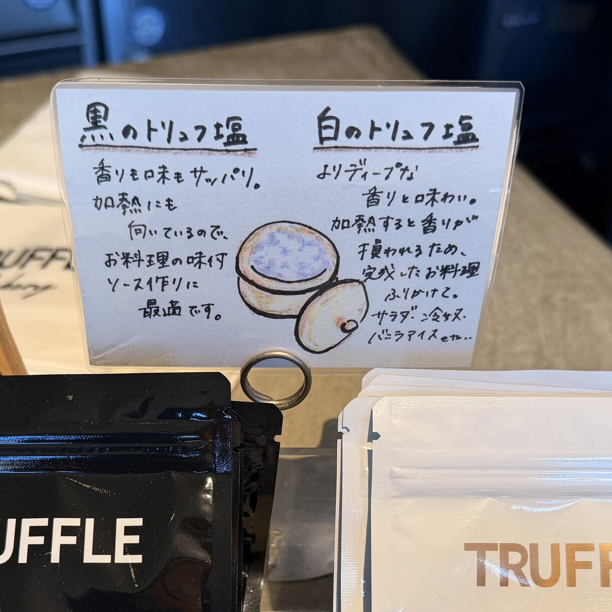 お店の魅力が伝わる手描きPOP作成します トリュフベーカリー店舗使用実績あり イメージ4