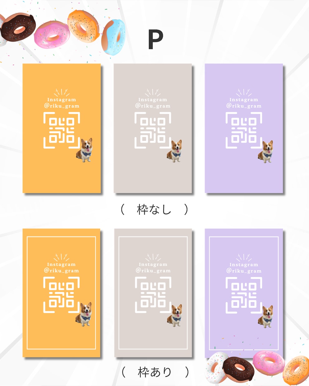 かわいい”うちの子”名刺お作りします ”うちの子”が飛び出してごあいさつ！ イメージ6