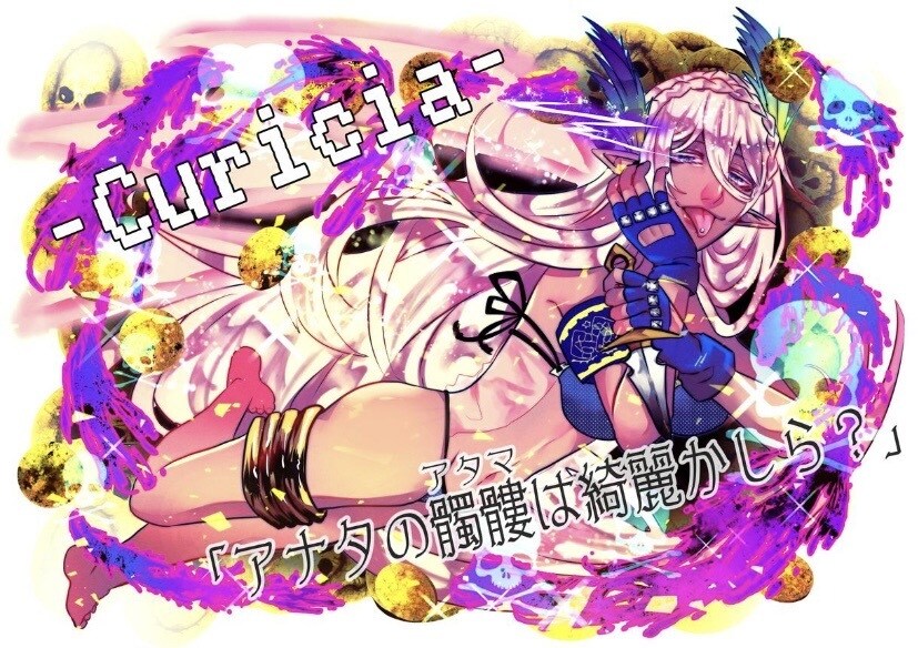立ち絵お描きします ゲーム用やTRPG用などにいかがでしょうか？ イメージ6