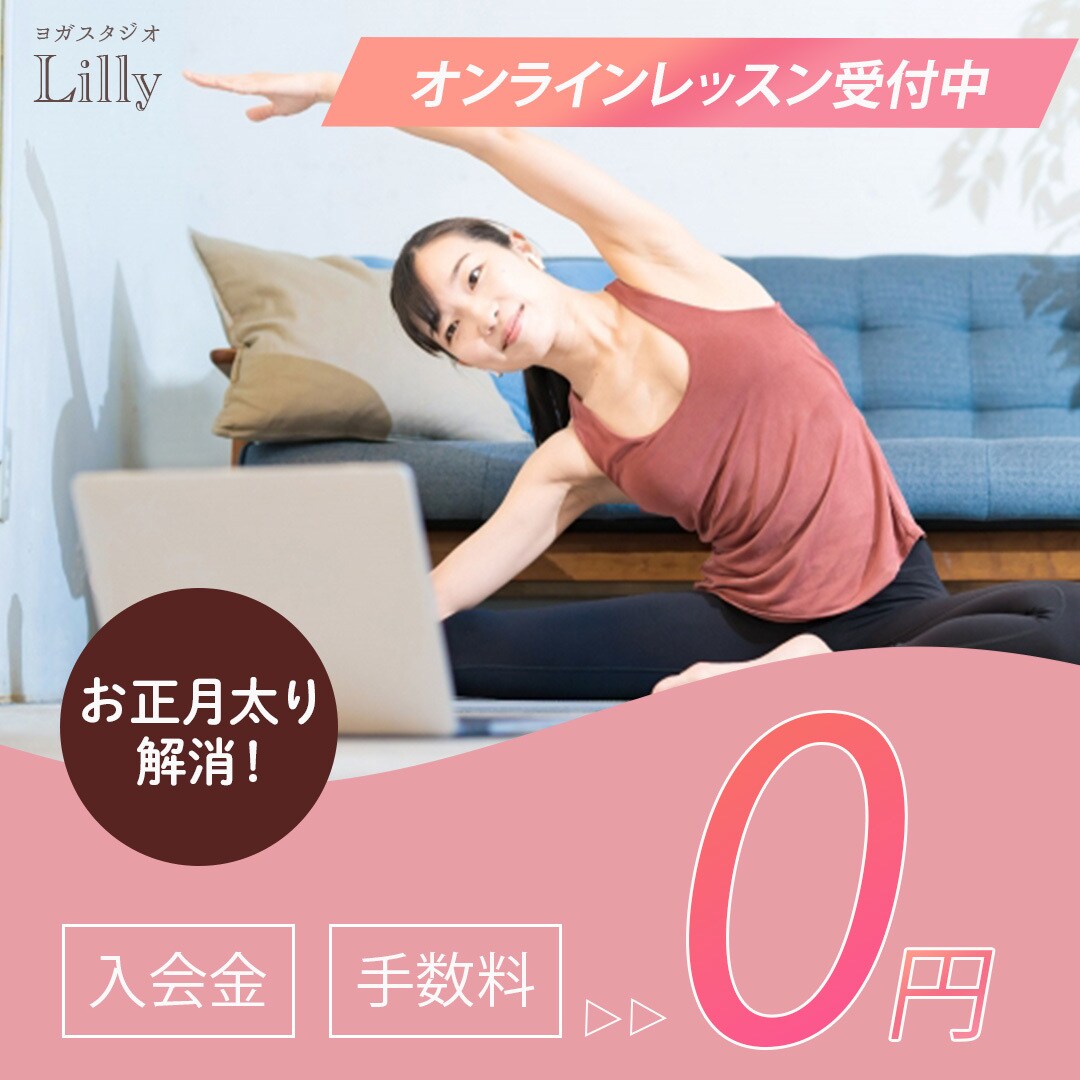 WEB画像作成いたします シンプルで分かりやすいデザインでお作りします！ イメージ3