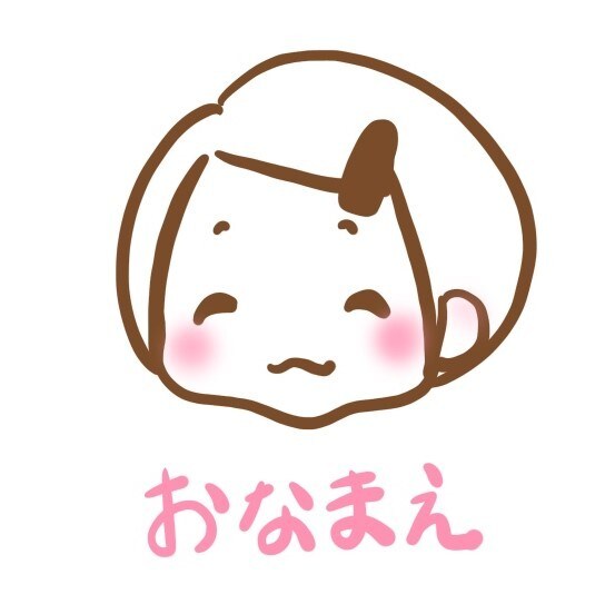 もちもち期のお子さんを、ゆる～いイラストにします 【絵本の主人公のような、ほんわかもちもちのイラスト描きます】 イメージ5