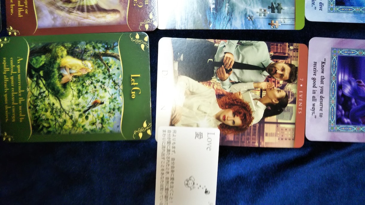 貴方のこれからの一年を占います 今年一年、貴方にとって実りある物に変えていきませんか？ イメージ2