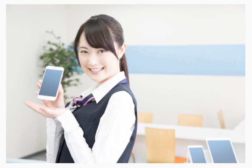 スマホ料金見直します 現役携帯ショップ店員が教えるスマホ見直しです！！ イメージ1