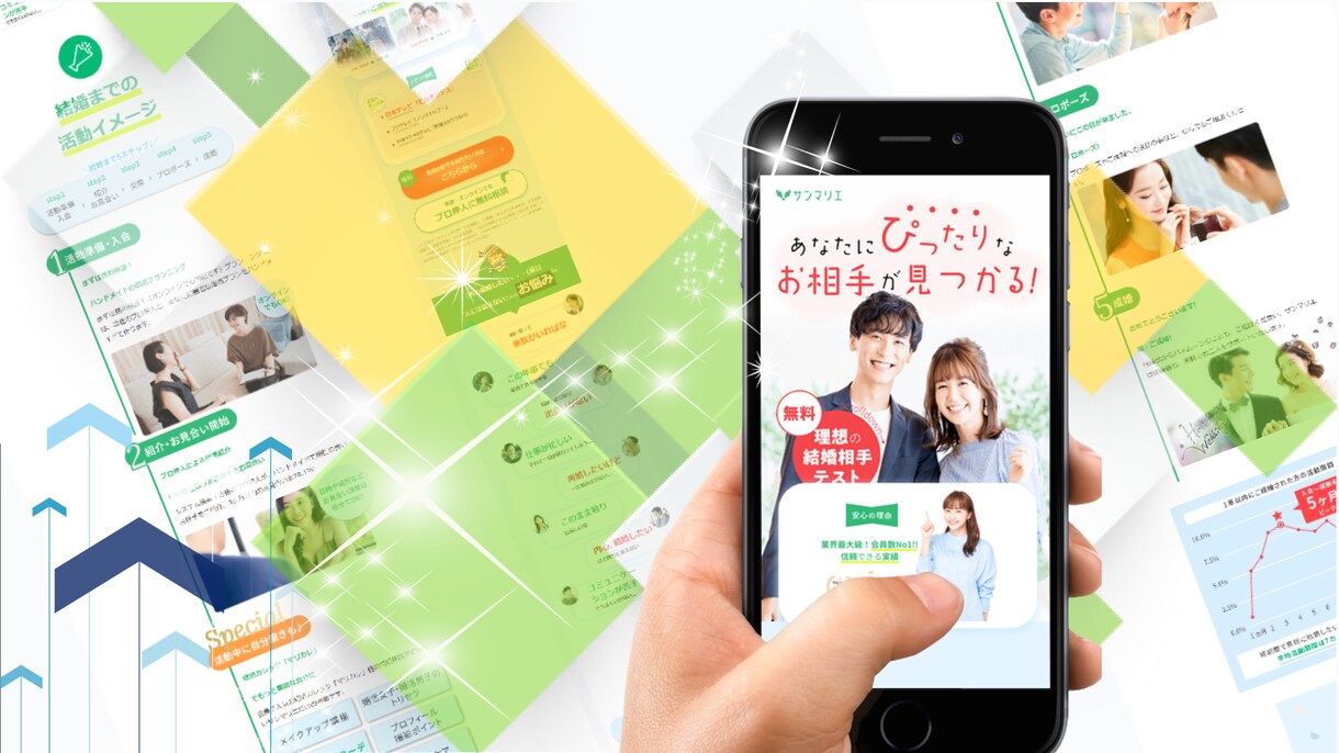 女性に特化した丁寧なデザインでLPを制作いたします スタイリッシュ、高級感のあるデザインでLPを作成します。 イメージ3