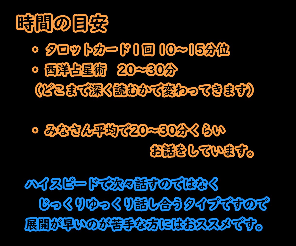 タロットが解き明かす恋の行方、相手の気持ち出します あなたを優しく受け止め癒します。男性視点でのアドバイスを。 イメージ6