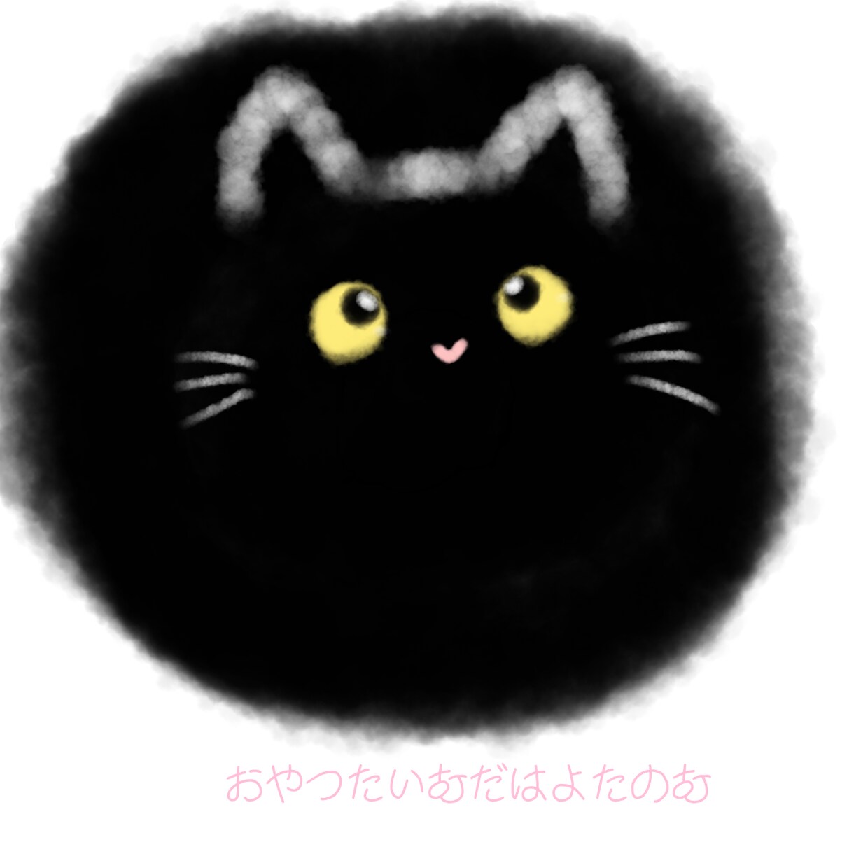 ゆるいもふもふ系動物8個を描きます もふもふした可愛い動物を描きますゆるゆるの絵が好きな方向け イメージ4