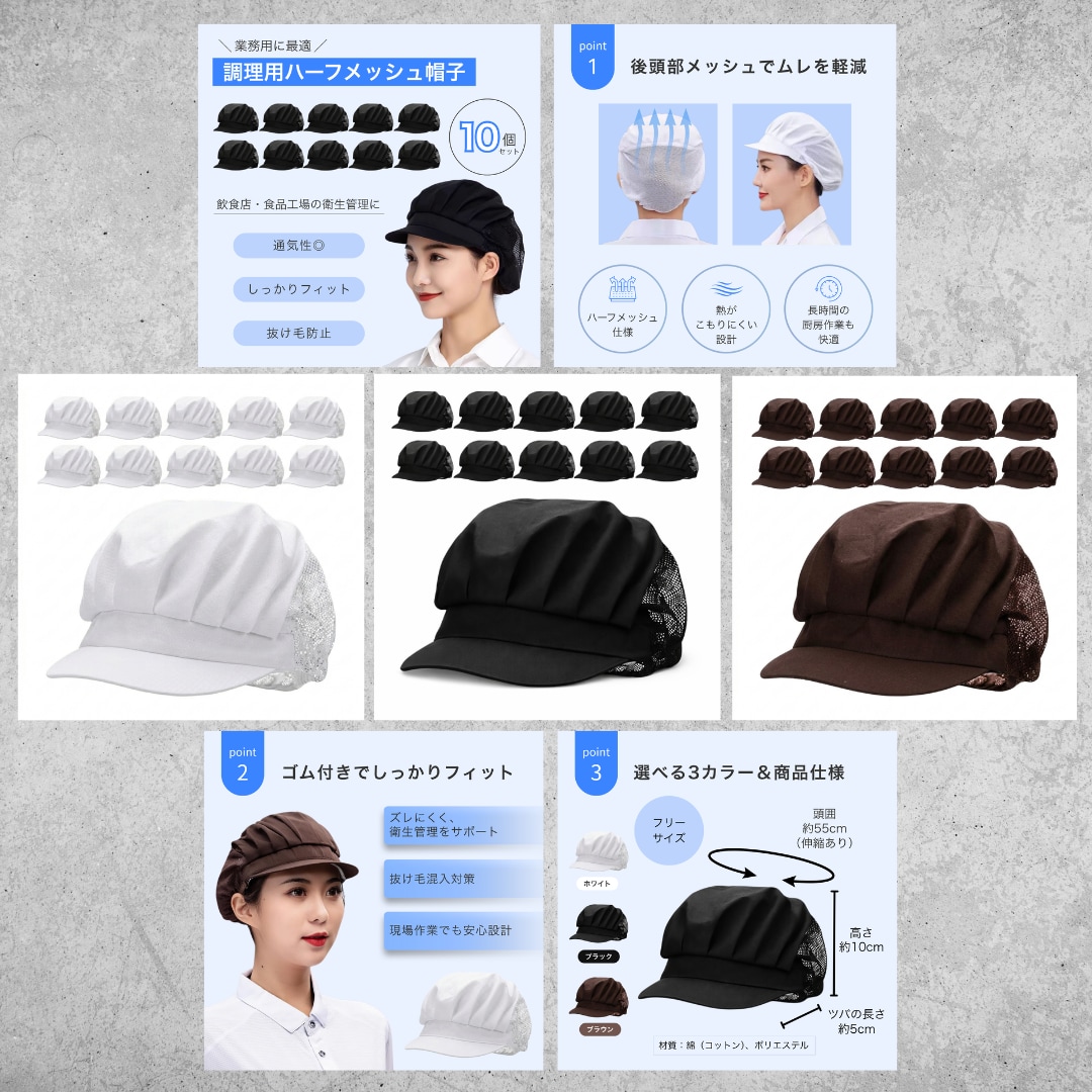思わずクリックしたくなる！商品画像を制作します 丁寧なヒアリングで、心を込めて制作いたします！ イメージ8