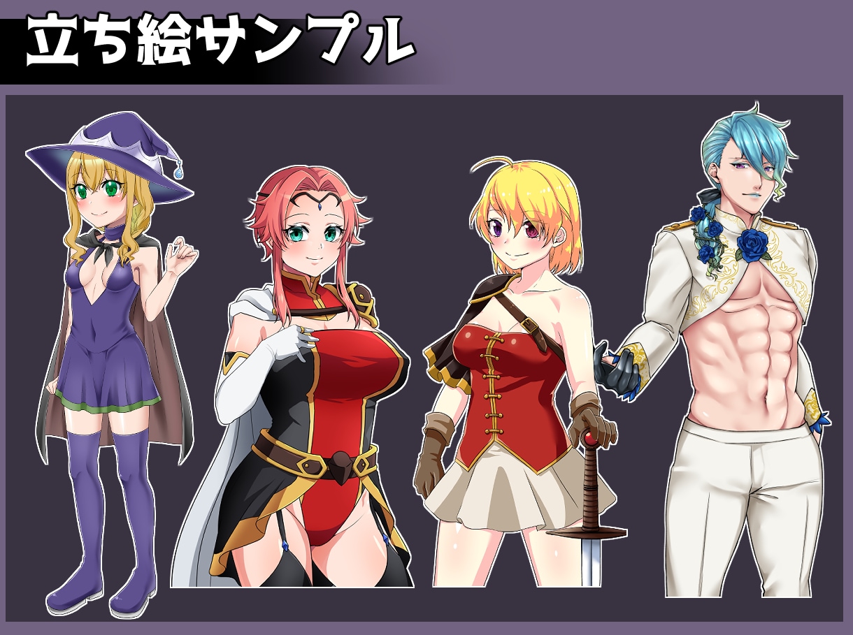 キャラクターイラストの立ち絵描きます TRPG、ゲーム、Vtuberなど イメージ3