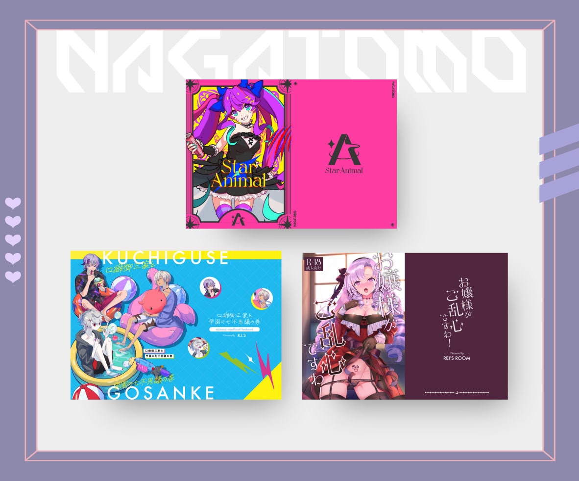 VTuberや同人誌などのタイトルロゴ制作します 企業対応実績多数！デザインでご依頼者様をバックアップ！ イメージ9