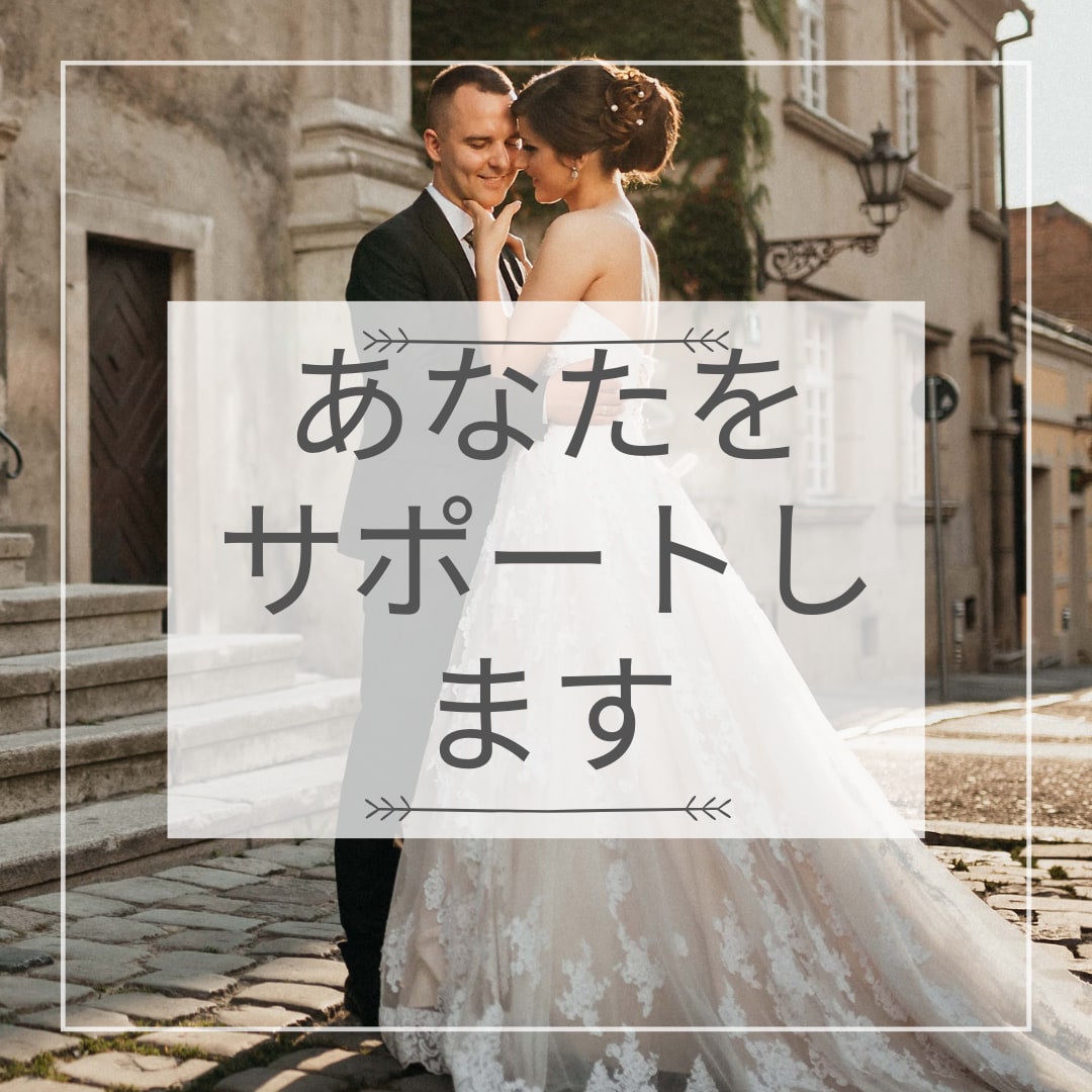 １週間✨やりとり回数無制限で恋愛相談うけます メッセージでじっくりと「男女の恋愛の悩み」に応援アドバイス！ イメージ2