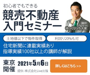 シンプル＆オシャレで反応がいいバナーを作ります ”神は細部に宿る”をモットーに誠心誠意対応！幅広く対応可 イメージ4