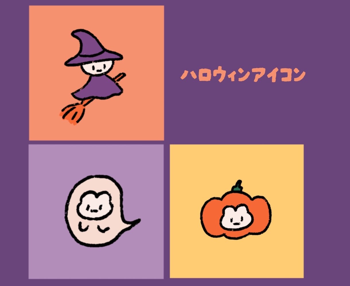 ゆるかわ！SNSアイコン使用可！イラスト作成します 動物やキャラクターのかわいくて癒しのあるアイコン作成します！ イメージ6