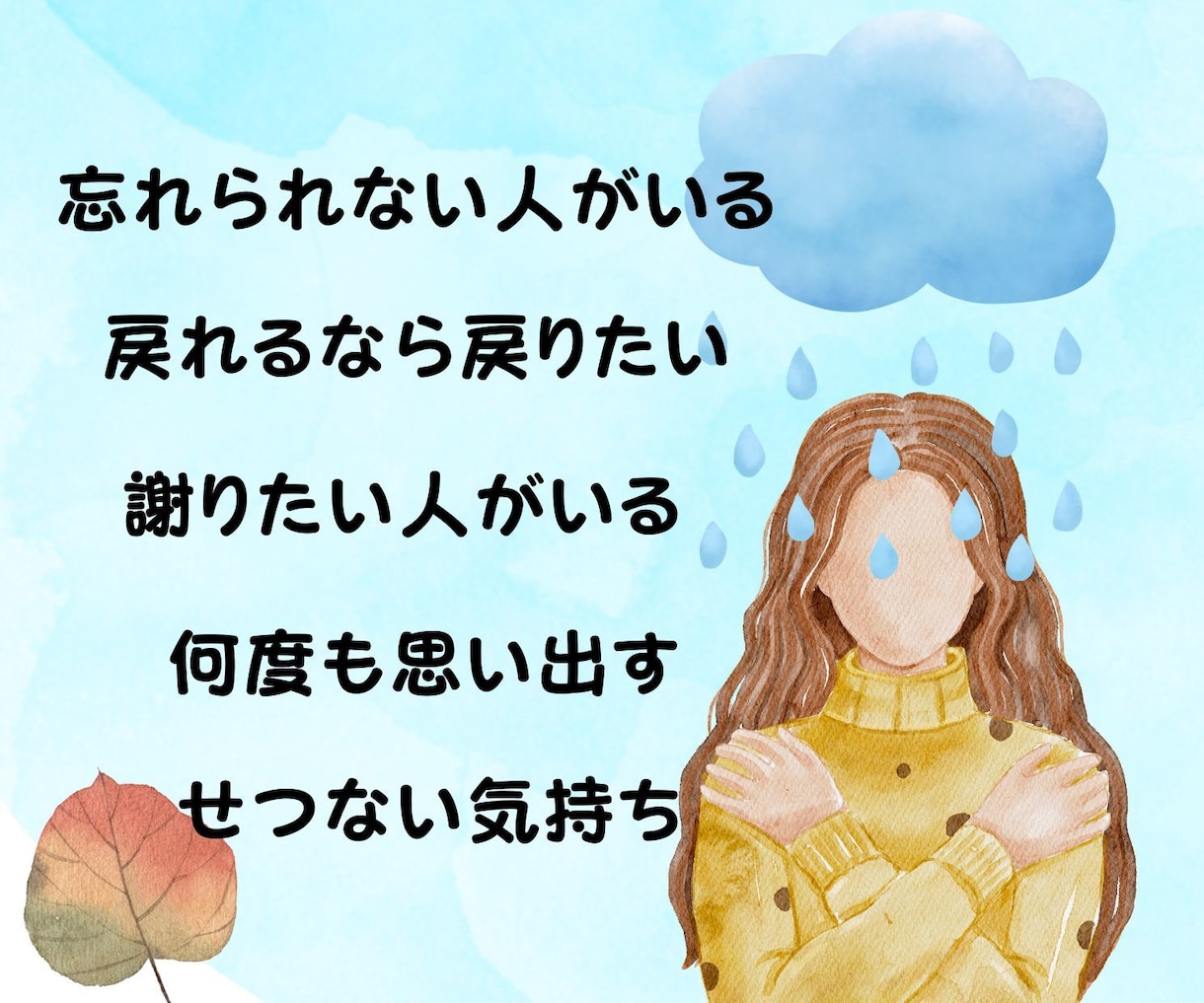 ALLジャンルOK！今すぐに1分でも雑談できます 雑談・愚痴・悩み・まったり　今すぐ喋ってスッキリ！ イメージ7