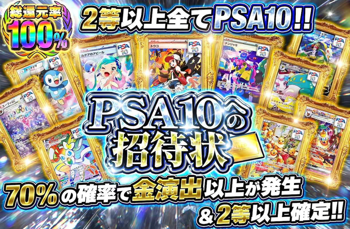 オリパのサムネイル作ります 商品画像系のサムネイルならジャンル問わずお任せください！ イメージ2
