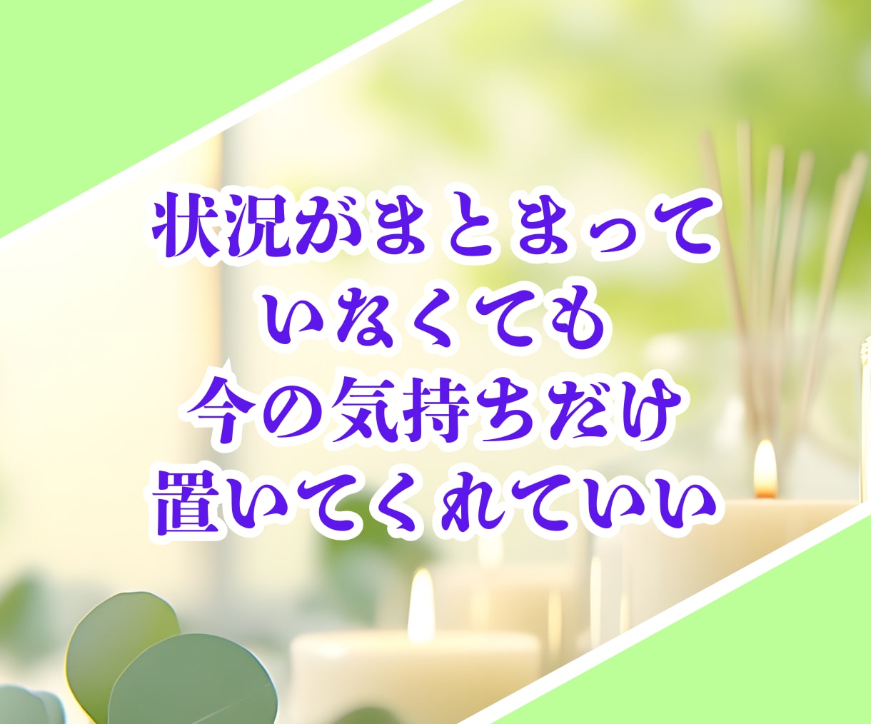 介護をしているあなたの話をメールで10往復聞きます 在宅介護の悩みを共有して1人じゃない空間作りを提供します✨️ イメージ8