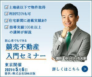 バナー・ヘッダー作成　いたします キャンペーン価格　1,500円 イメージ4