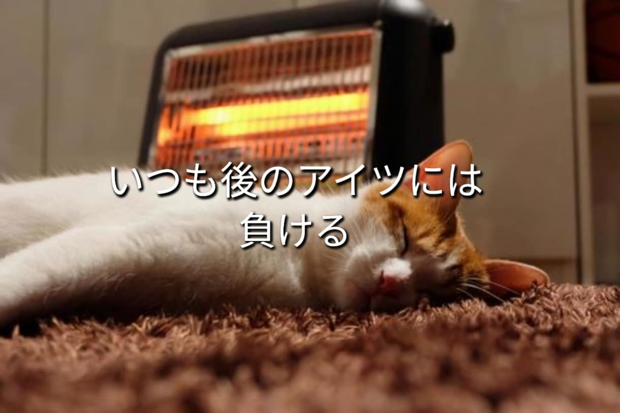気軽に使ってね♪あなたの女友達になります 女性と話す練習や恋愛相談・雑談・愚痴・優しく受けとめます。 イメージ5