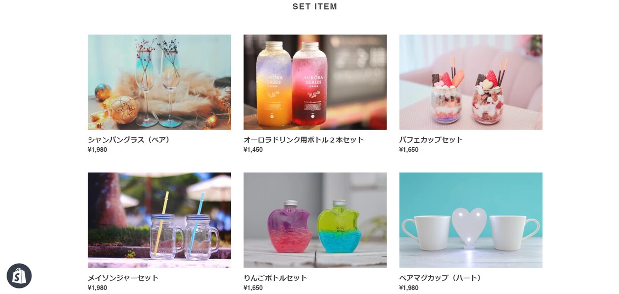 女性限定♦Shopifyストアを一緒につくります “お客さまらしい”shopづくりのお手伝いをさせてください♪ イメージ4