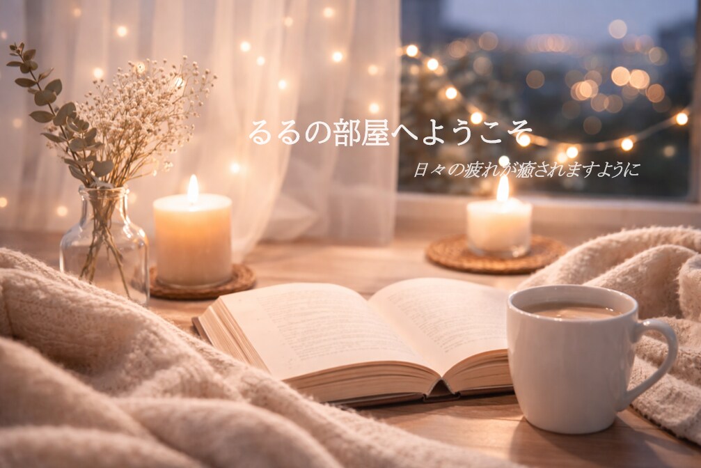 敬語はやめて仲良し通話します 心の距離がぐっと近づく通話ータメ口・方言歓迎ー イメージ5