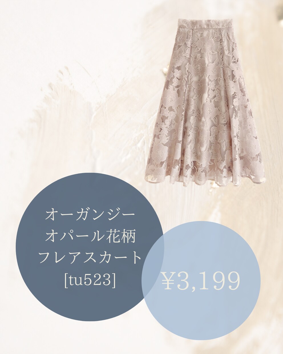Instagramの投稿画像を作成いたします 【Canva使用】初回限定価格♡オシャレな画像作成 イメージ7