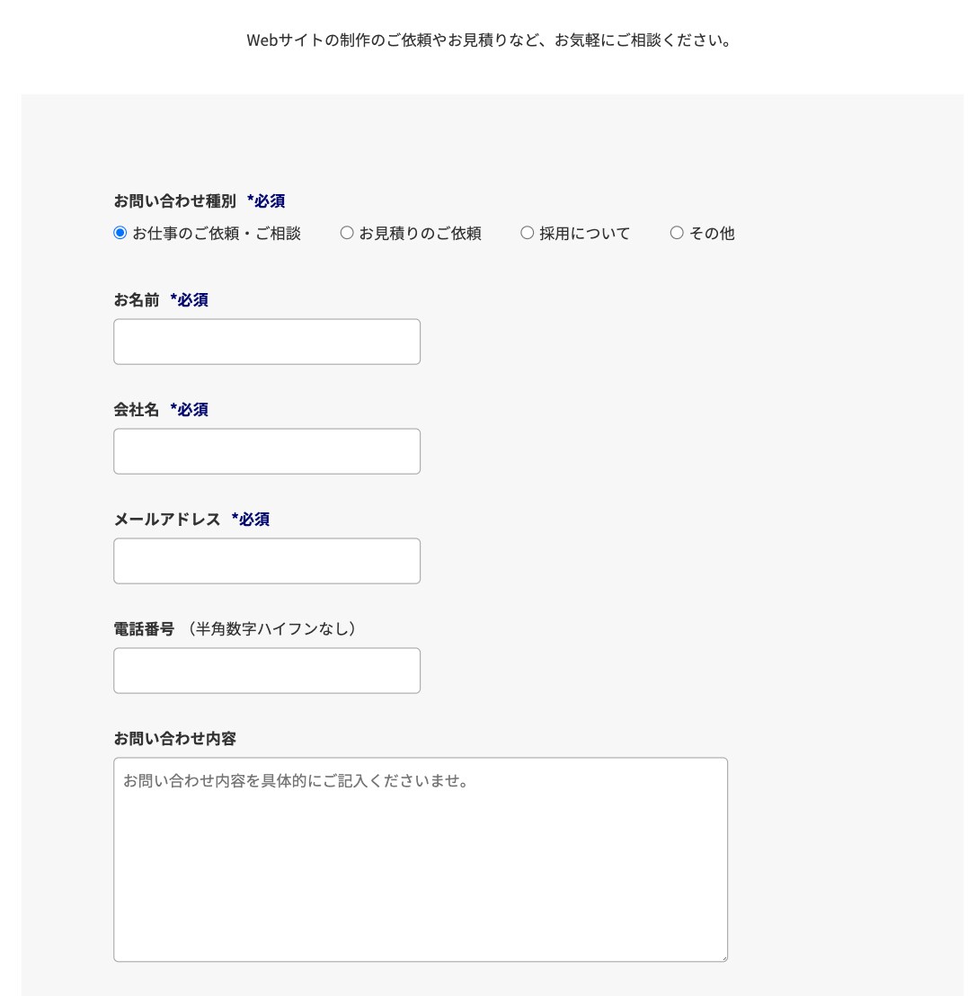 webデザインからコーディングまで一貫して承ります 理想のwebサイトをあり得ない価格で実現します。 イメージ5