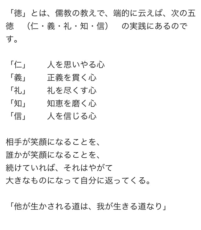ほっとできる場所にします 悩み・不安・嬉しい事・悲しい事、全国のみんなとお話しましょ イメージ1
