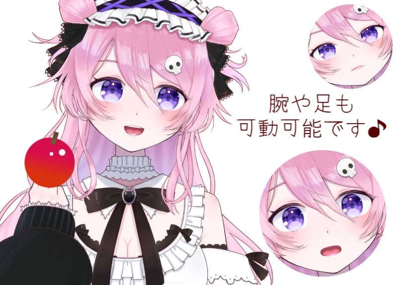 目立てるかわいいVtuberモデルつくります 安くて高クオリティ！実績を増やすため低価格で提供✨ イメージ3