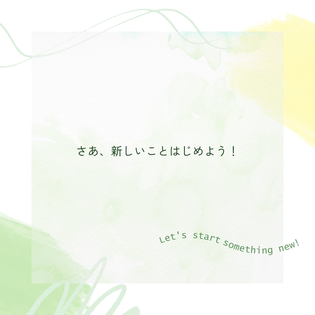 親子関係のモヤモヤや苦しみを整理します 届いた感覚を読み解き心を整理・癒します✨ イメージ10