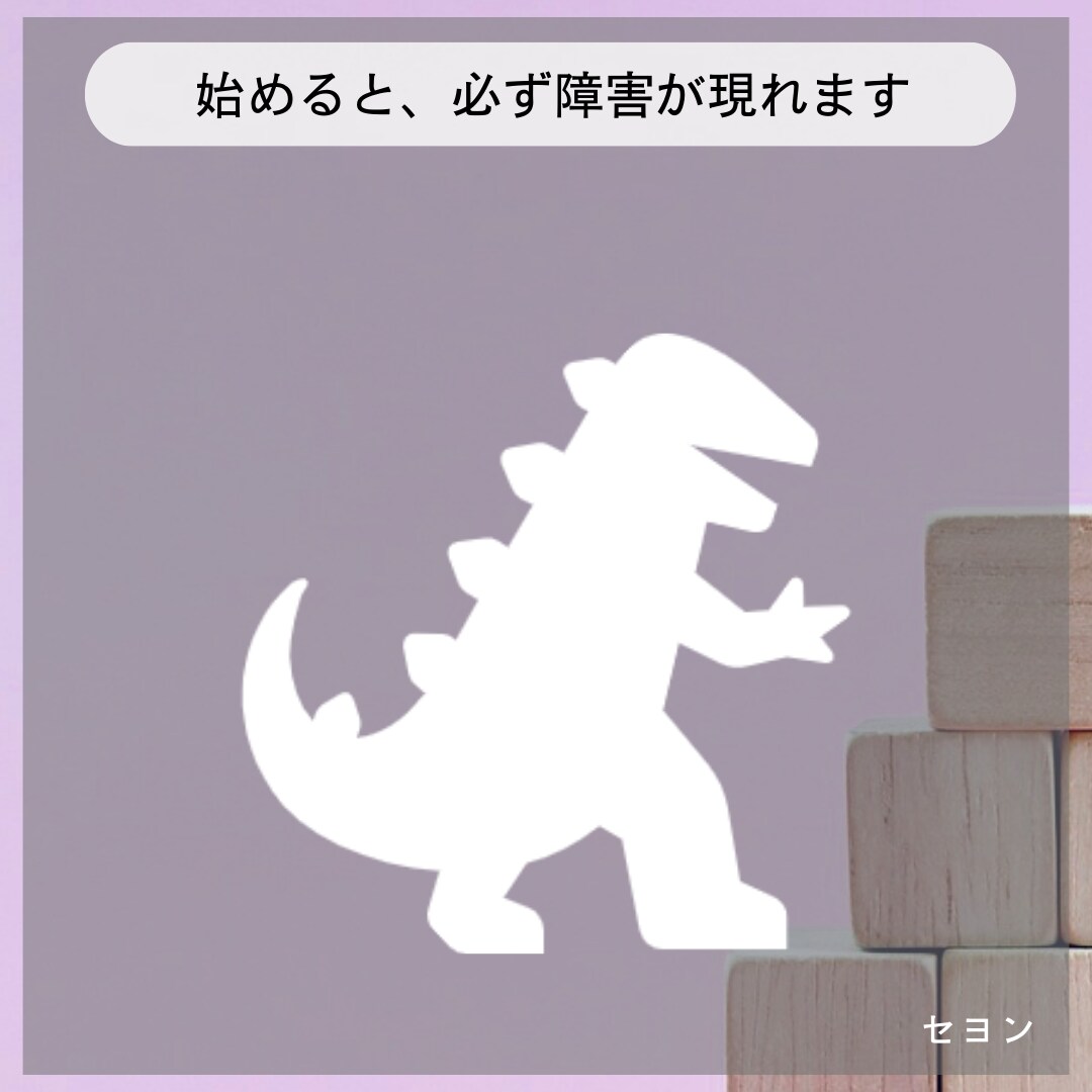 目標を達成するまで一緒に走ります 明日からやる、一人だと怠けるという方！一緒に始めてみましょう イメージ6