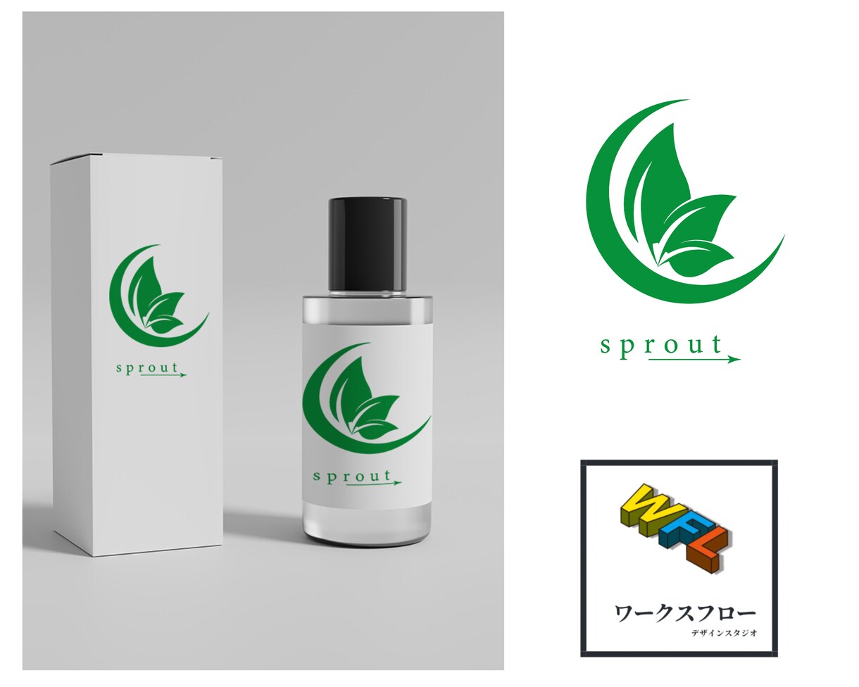 想いを形に！印象に残るオリジナルのロゴを作成します デザインのプロが一人一人に合った想いを形にします イメージ7