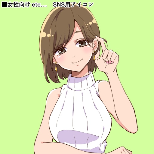 広告・記念・youtube等の漫画描きます 大人女子やビジネス、児童向けや魔法少女まで★ イメージ10
