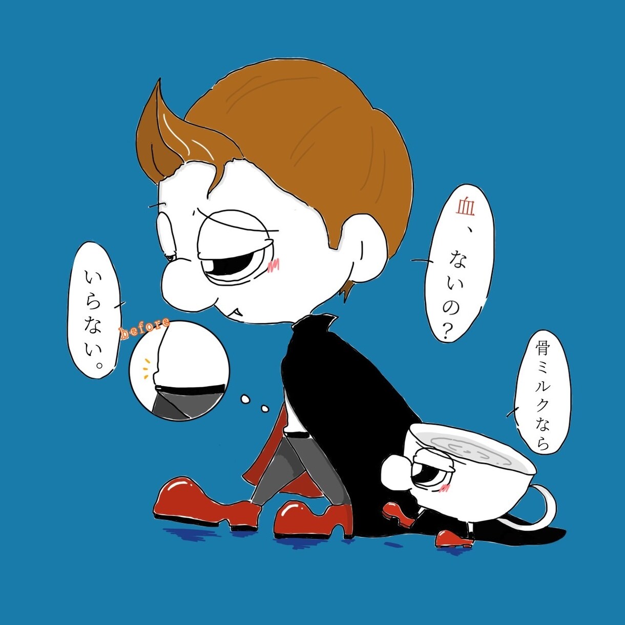 イラストを描きます シンプルなデザインとタッチでレトロ感なイラストに イメージ3