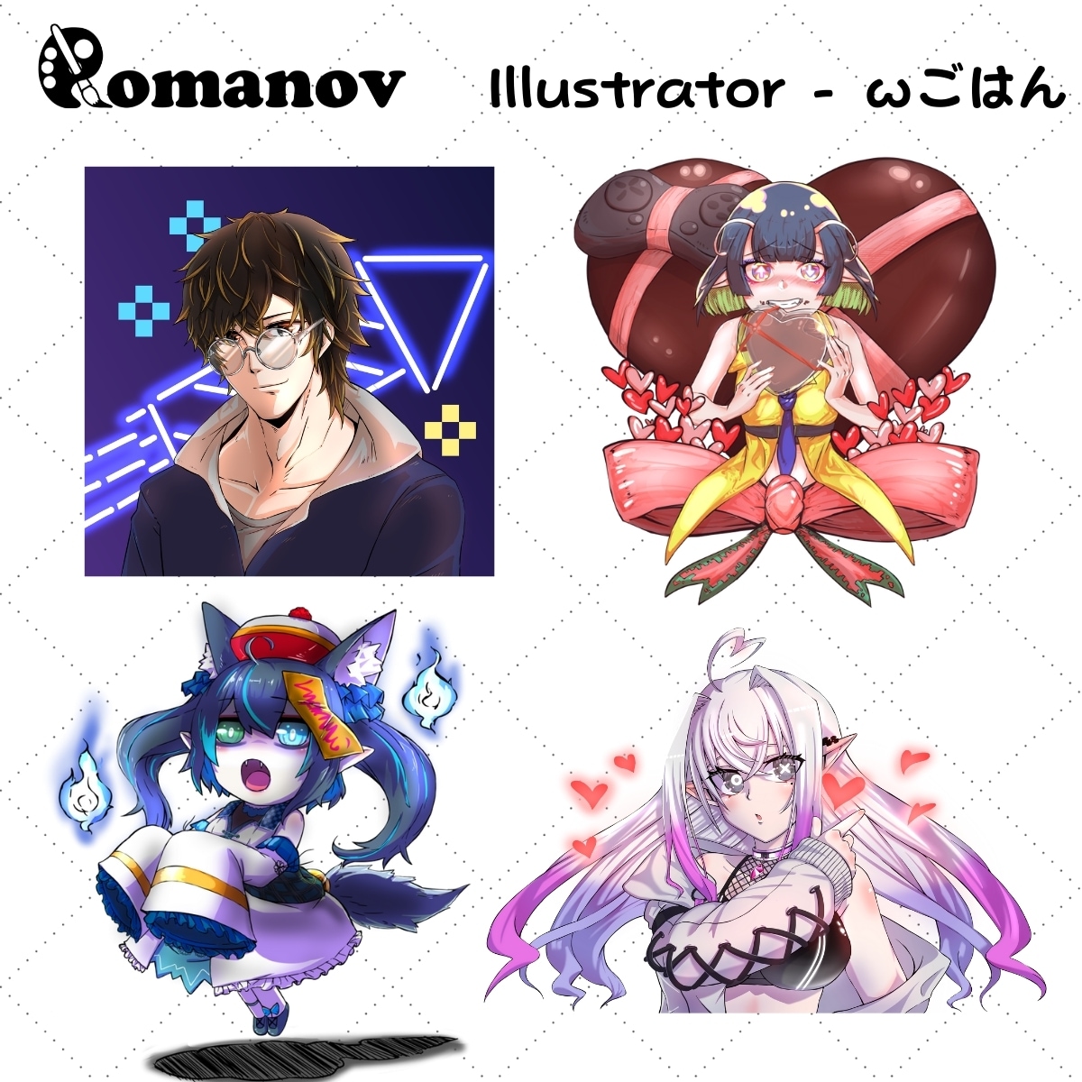 テイスト広め！高クオリティのイラストをお描きします SNSのヘッダーやアイコン、動画用1枚絵、商用利用相談可能！ イメージ6