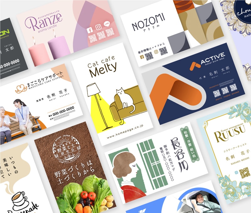 印象に残る名刺・ショップカードつくります 選べる初回2案！地図・イラスト制作込！様々なテイストに対応 イメージ1