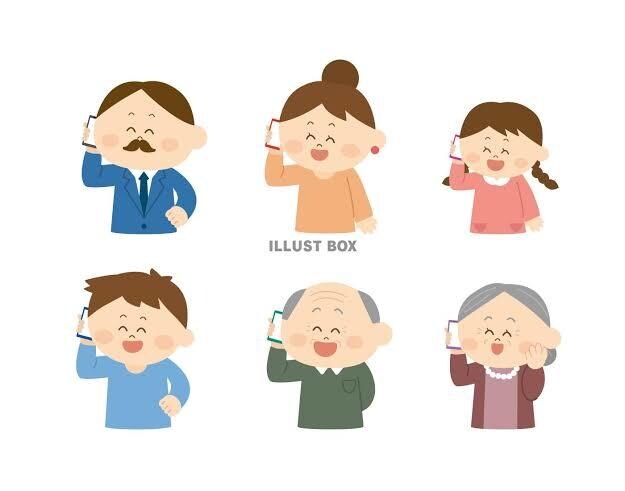 ただただ話し相手がほしい！悩み、愚痴など聞きます どんな感情も共有しましょう！愚痴、悩み、話し相手、音楽 イメージ2