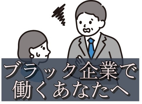 現役組織コンサルタントがマネジメント術を教えます マネジメントのお悩み解決します。 イメージ2
