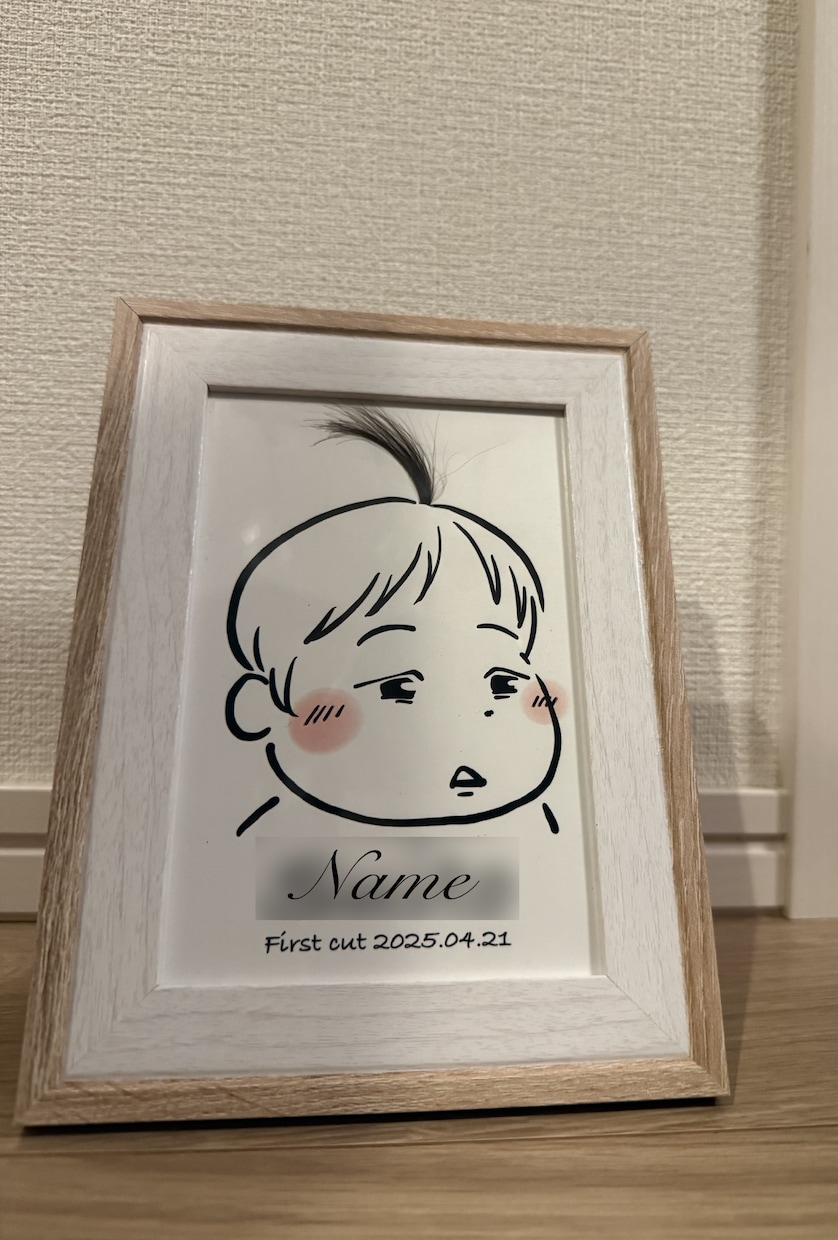 大切な記念品に！ファーストカットアート描きます 赤ちゃんの“はじめて”を　ずっと残る1枚に イメージ1