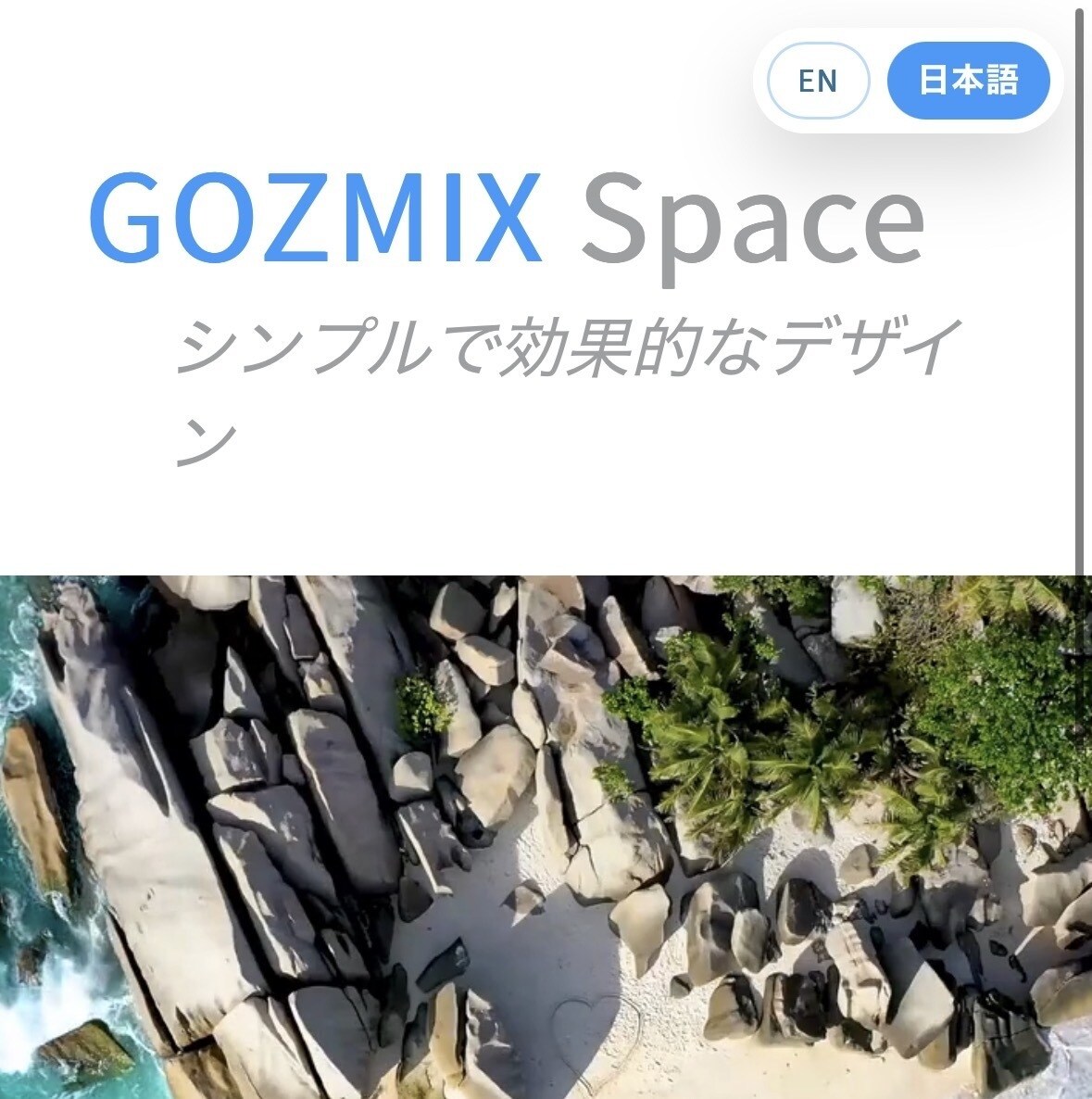 インパクト性のあるホームページを制作できます 普通のサイトと差別するため3D空間やVR,ARも入れられます イメージ2