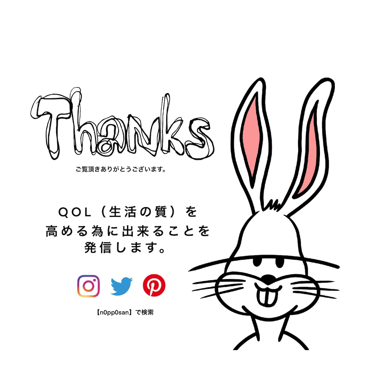 ロゴ作成します お洒落なロゴ作成をお手伝いいたします イメージ2