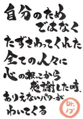 鬱病やアルコール依存症を克服する方法を教えます 鬱病やアルコール依存症に悩むこと方々に克服方法を教えます。 イメージ5