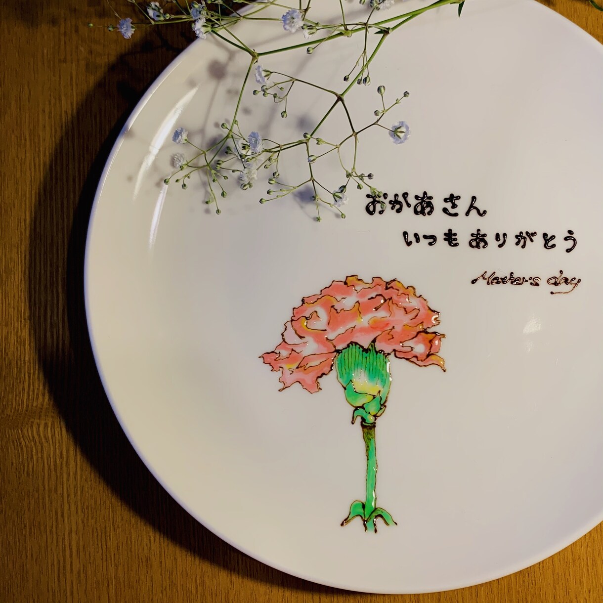大切な人へ世界に一つだけのプレートお作りします 誕生日や記念日等お客様のご要望に合わせて形に残るプレートを。 イメージ5